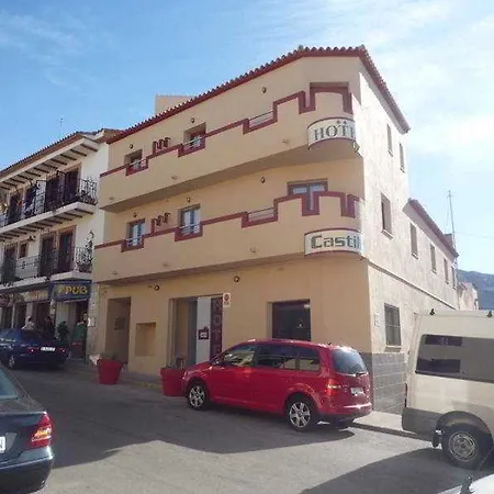 Castillo 德尼亚