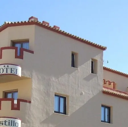 מלון Castillo